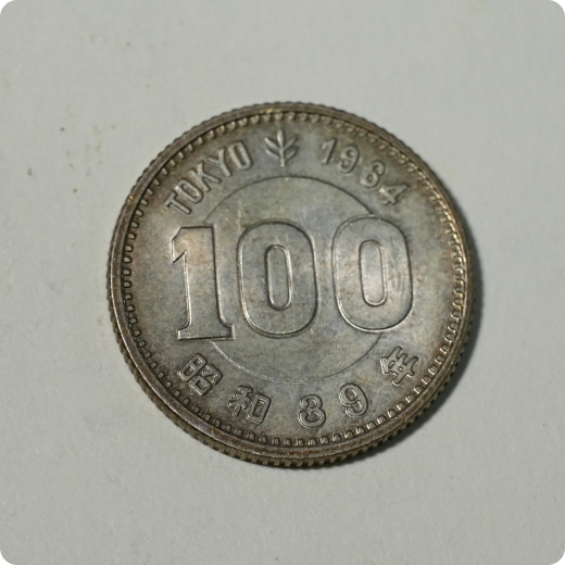 製本済み切手アルバム