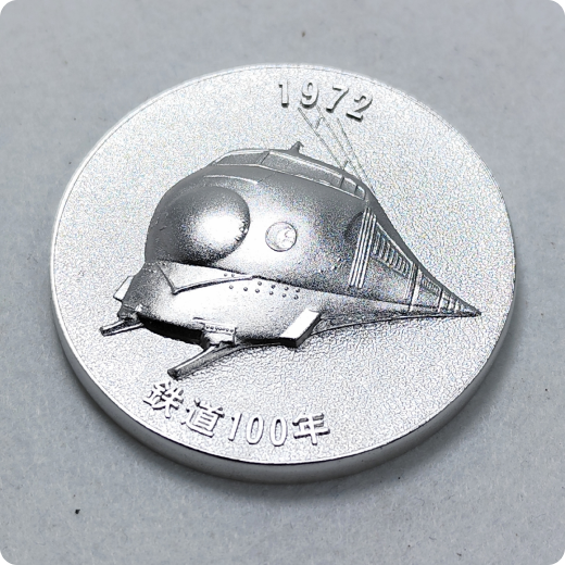 製本済み切手アルバム