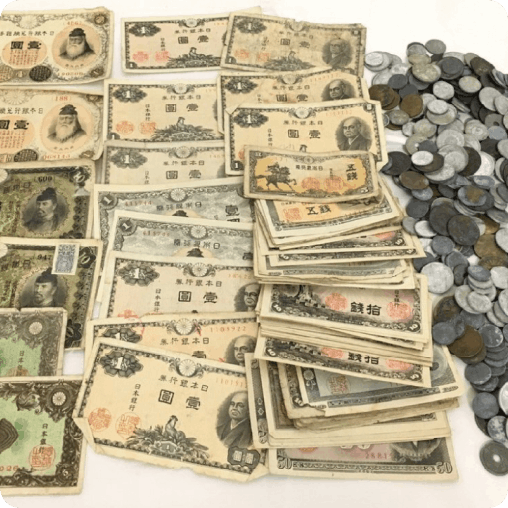 譲り受けた価値不明な古銭