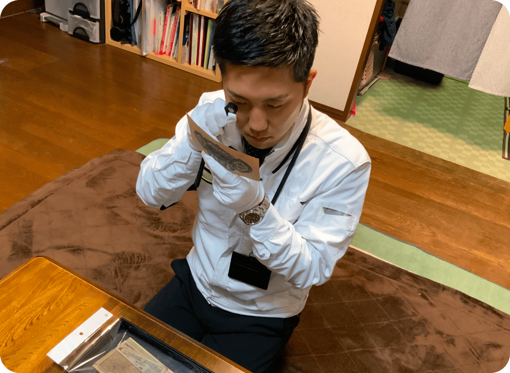 不用品回収業10年以上の経験と確かな実績