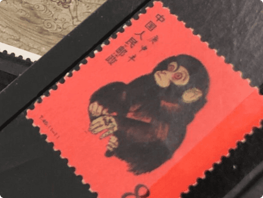 中国切手・その他プレミアム切手