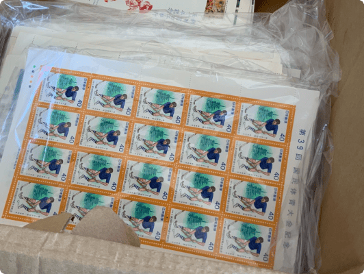 シート切手数十枚