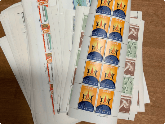 大量のシート切手