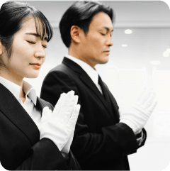 遺品整理にも対応