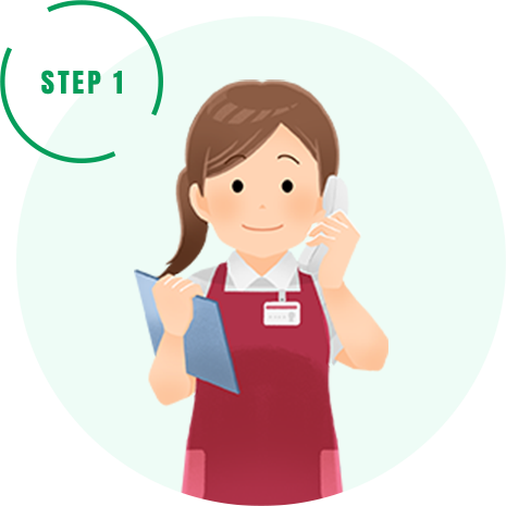 まずはモモタロまでお気軽にお問合せください