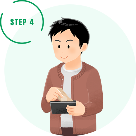 その場ですぐに現金買取